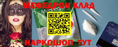 каннабис Татарск