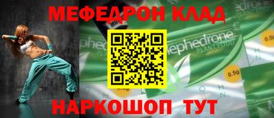каннабис Татарск