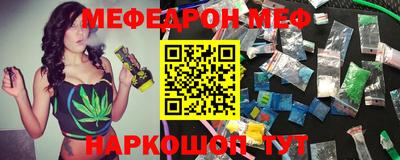 каннабис Татарск