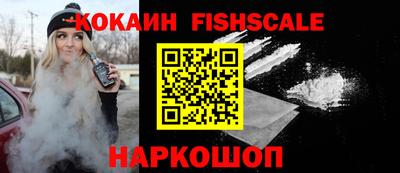 тгк Тверь
