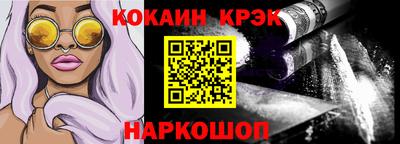 каннабис Татарск