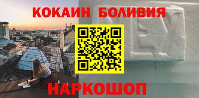 каннабис Татарск