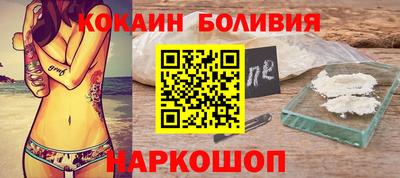 тгк Тверь