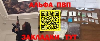 тгк Тверь