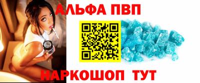 каннабис Татарск