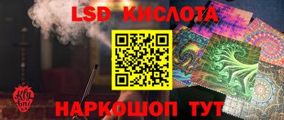тгк Тверь