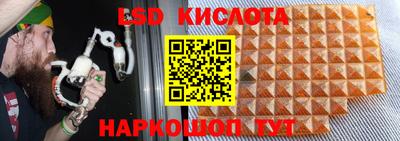 каннабис Татарск