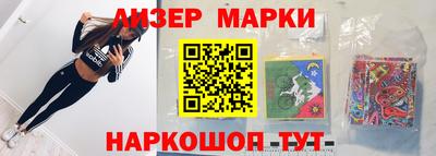каннабис Татарск