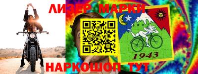 каннабис Татарск