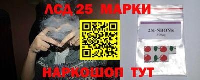 гашишное масло Тара