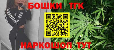 тгк Тверь