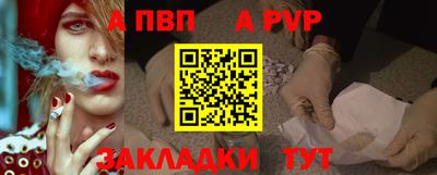 гашишное масло Тара
