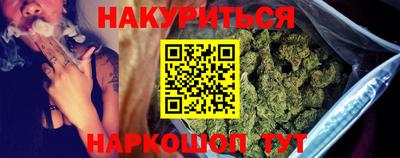тгк Тверь