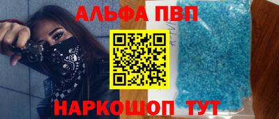 тгк Тверь
