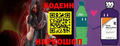каннабис Татарск
