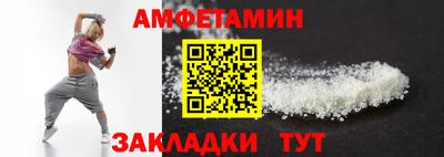 гашишное масло Тара
