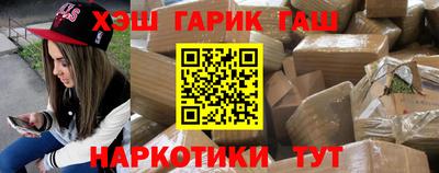 тгк Тверь