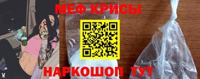 гашишное масло Тара