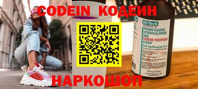 каннабис Татарск