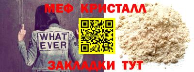 каннабис Татарск