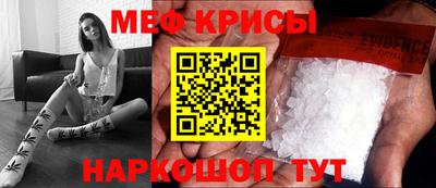 каннабис Татарск