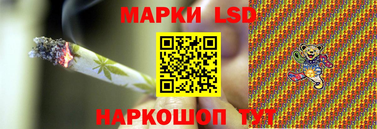 Саранск  Вход с VPN  КОКАИН  Мефедрон кристаллы  МАРИХУАНА  Гашиш 